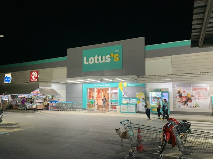 Lotus's retail chain